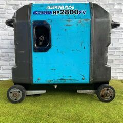 【送料無料】AIRMAN HP2800SV★整備済み保証付特価 (20)の画像