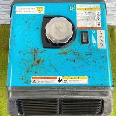 【送料無料】AIRMAN HP2800SV★整備済み保証付特価 (20)の画像