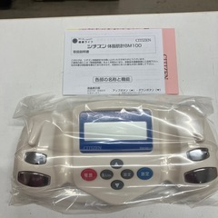 O 2511-171 シチズン　体脂肪計　BM100 新品未開封の画像