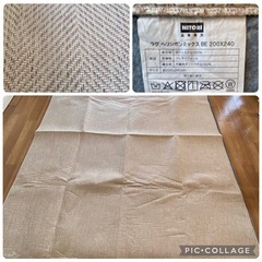 KODEN 電気カーペット3畳用 、下敷き、上敷きセットCWC-3001の画像