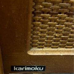 karimoku  カリモク  マガジンラック  ブックスタンド 　本棚の画像