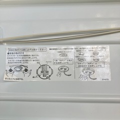 照明器具の画像