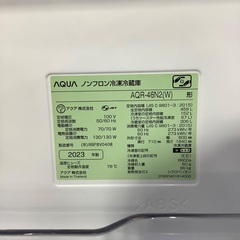 【12ヶ月保証】AQUA(アクア) 4ドア冷蔵庫をご紹介！トレジャーファクトリーつくばの画像