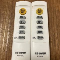 中古シーリングライト　アイリスオーヤマ　2台セットの画像