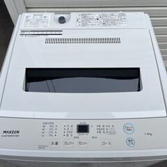 ★動作〇★ 保障有 洗濯機 MAXZEN DJW70WP01WH 7kg 2024年製 の画像