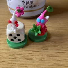 ピクミン2個の画像