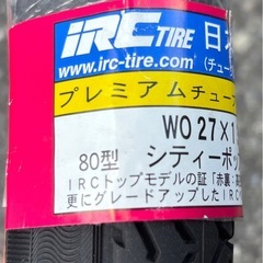 【未使用品】IRC 日本製 自転車用 タイヤ「CITY POPS（シティポップス） 超快適80型 WO 27x1 3/8」チューブ付きの画像