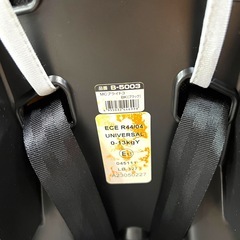 【極美品】マムズキャリー MCブライト3 チャイルドシート B-5003 西松屋の画像