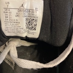 【キャンセルの為！！再募集！！！】 AIR JORDAN1セット 554725-067 dm3528 100の画像