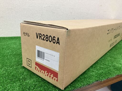 【SIW】makita マキタ VR2806A 100Vコンクリートバイブレーター【未使用・未開封品】
