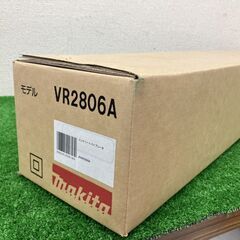 【SIW】makita マキタ VR2806A 100Vコンクリートバイブレーター【未使用・未開封品】の画像