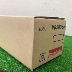 【SIW】makita マキタ VR2806A 100Vコンクリートバイブレーター【未使用・未開封品】の画像