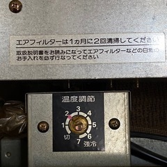 業務用ジョッキークーラーの画像