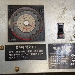 業務用ジョッキークーラーの画像