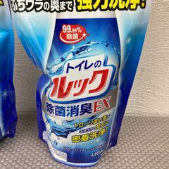 【お売りします】 LION　トイレのルック　除菌消臭EX　フレッシュハーブの香り　つめかえ用　2点まとめの画像