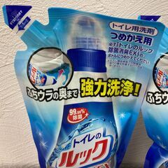 【お売りします】 LION　トイレのルック　除菌消臭EX　フレッシュハーブの香り　つめかえ用　2点まとめの画像