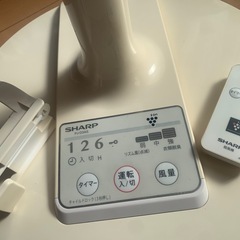 【USED】シャープ 扇風機　取説あり　経年劣化ありの画像