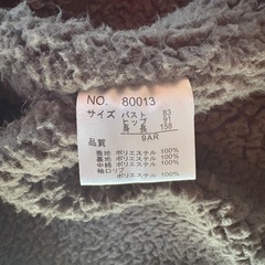 レディースモッズコートフード付きの画像