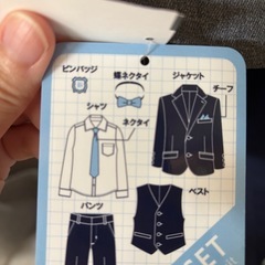 スーツ8点セット　
120サイズの画像