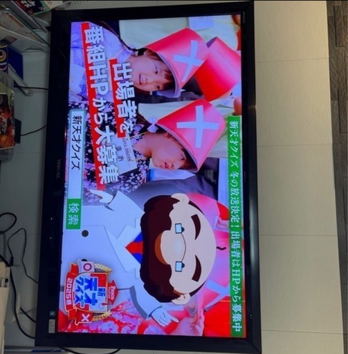 値下げ:REGZA レグザ47Z1  47インチ