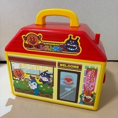 アンパンマン　レストラン　おもちゃの画像