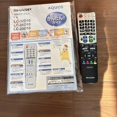AQUOSのTV
の画像