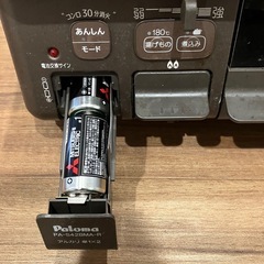 中古ガステーブル　パロマ　PA-S42BMA-Rの画像