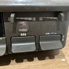 中古ガステーブル　パロマ　PA-S42BMA-Rの画像
