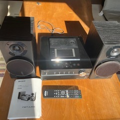 SONYコンポの画像