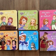 絵本25冊まとめ売りの画像