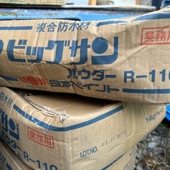 ニッペ ビックサンコート＆パウダーの画像