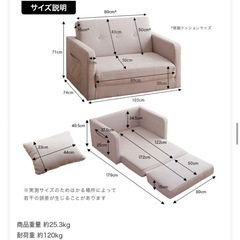 グレーソファー無料の画像