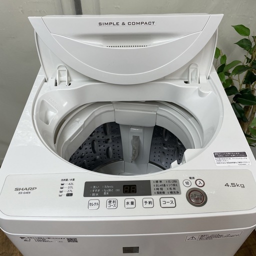 R417 ☀️ SHARP 洗濯機（洗濯4.5㎏) 19年製 ES-G4E6 ⭐ 動作確認済 ⭐ クリーニング済