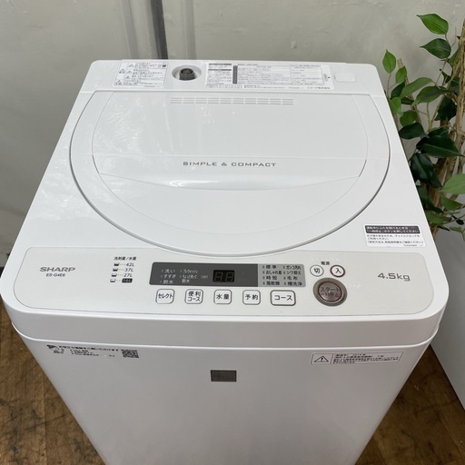 R417 ☀️ SHARP 洗濯機（洗濯4.5㎏) 19年製 ES-G4E6 ⭐ 動作確認済 ⭐ クリーニング済