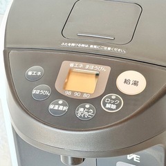 新品❗️タイガー VE電気まほうびん PIQ-A220の画像