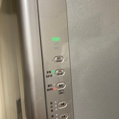 ☆美品☆HITACHI 日立 冷蔵庫 265L 2014年製 自動製氷機付きの画像