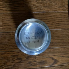 欲しい方！
の画像