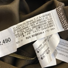 K2511-118 ZARA ロングワンピース ノースリーブ バックオープン オリーブ Mサイズ ほつれ汚れ有りの画像