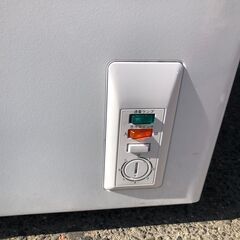 【ジャングルジャングルサカイ石津店】冷凍庫 Joy Series ホワイト JF-NC205F　2022年　業務用　急冷スイッチ　堺市 西区 東区 北区 南区 堺区 石津の画像