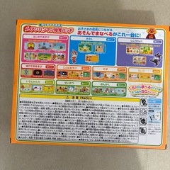 バンダイ BANDAI アンパンマン タッチでできた！1.5才からのアンパンマン知育パッドの画像