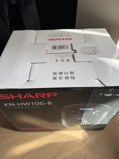 【未開封】
SHARP ヘルシオ ホットクック KN-HW10G-B（ブラック）