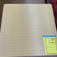 ⭐︎ドリーム荒牧店⭐︎ジモティー割引有⭐︎【クリーニング済み】不二貿易 ダイニングテーブルの画像