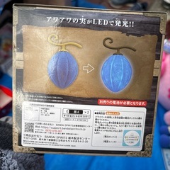 新品未使用　ワンピース　ルームライトの画像