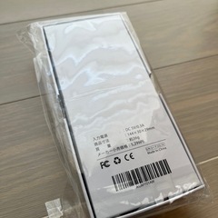 新品未使用 ホットビューラーの画像