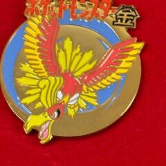 ポケットモンスター ミレニアムバッジ 2000【ジャングルジャングル岩出店】【B275】和歌山 岩出市 紀の川市 海南市の画像