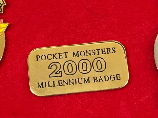 ポケットモンスター ミレニアムバッジ 2000【ジャングルジャングル岩出店】【B275】和歌山 岩出市 紀の川市 海南市