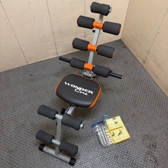 東錬#427 ワンダーコア 腹筋 筋トレ トレーニングマシン 取説 DVDつき付きの画像
