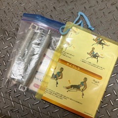 東錬#427 ワンダーコア 腹筋 筋トレ トレーニングマシン 取説 DVDつき付きの画像