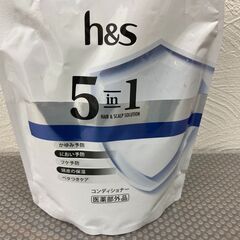 【差し上げます】 P&G　エイチ・アンド・エス　5in1　コンディショナー　詰め替え用　290gの画像