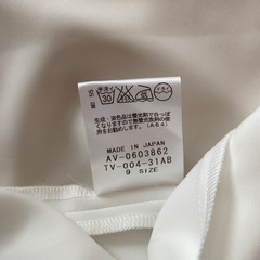ブラウス白　美品の画像